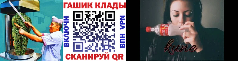 Cannafood марихуана Инта