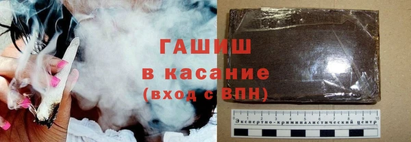 мефедрон VHQ Абаза