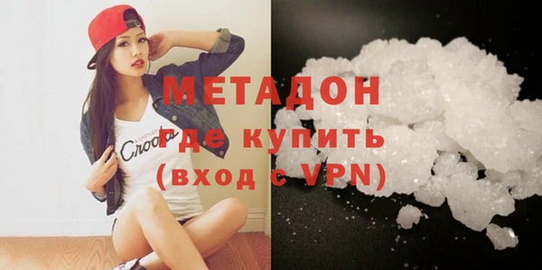 кокаин колумбия Алексеевка