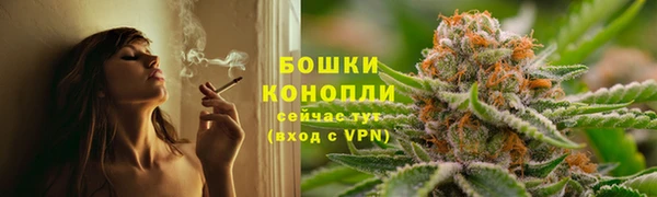 скорость Абинск