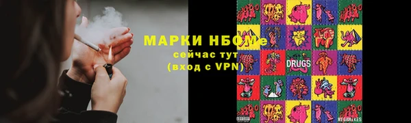 скорость Абинск