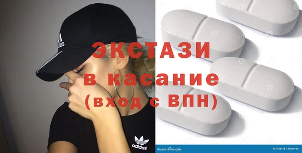 дистиллят марихуана Абдулино