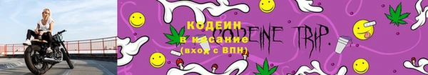 кокаин колумбия Алексеевка