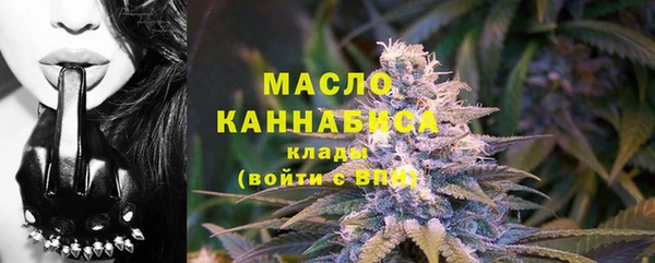 дистиллят марихуана Абдулино