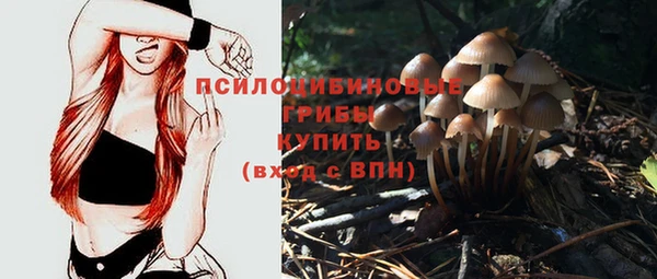 мефедрон VHQ Абаза