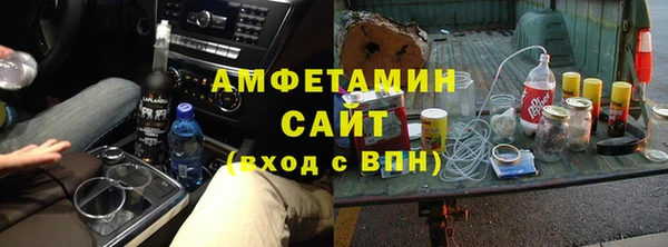 гидра Алексин
