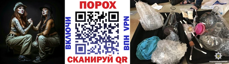 Метамфетамин витя Инта